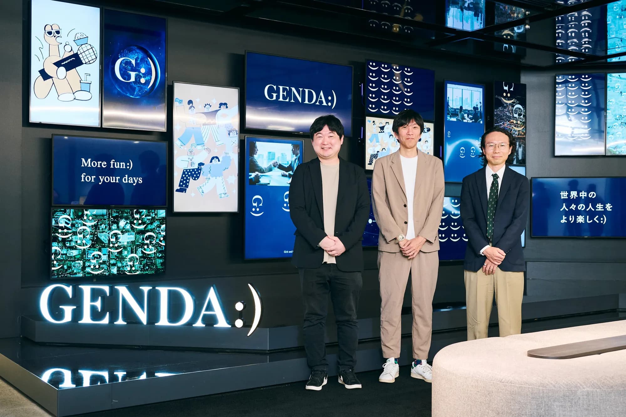 株式会社GENDA 導入事例