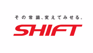 株式会社SHIFT