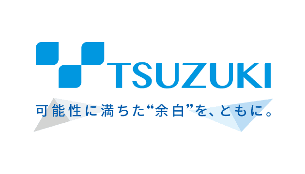 都築電気株式会社