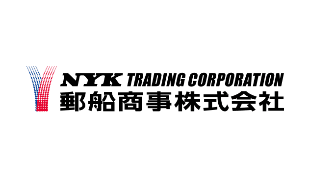 郵船商事株式会社